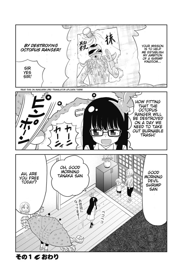 World Conquest of Shrimp Kingdom Chapter 2 page 3 - Chapter 2: Fear the crab
