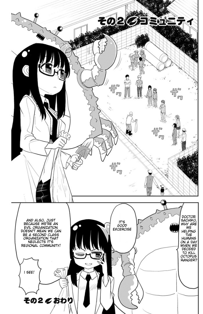 World Conquest of Shrimp Kingdom Chapter 2 page 4 - Chapter 2: Fear the crab
