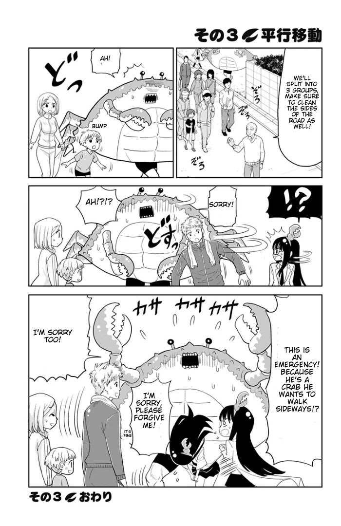 World Conquest of Shrimp Kingdom Chapter 2 page 5 - Chapter 2: Fear the crab