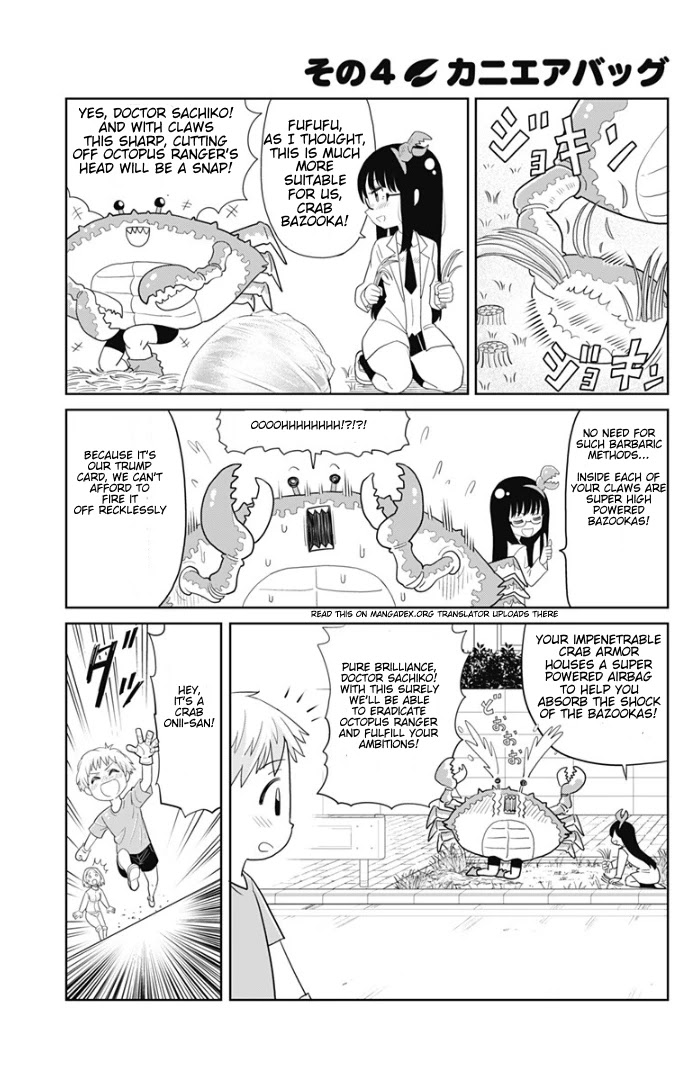 World Conquest of Shrimp Kingdom Chapter 2 page 6 - Chapter 2: Fear the crab