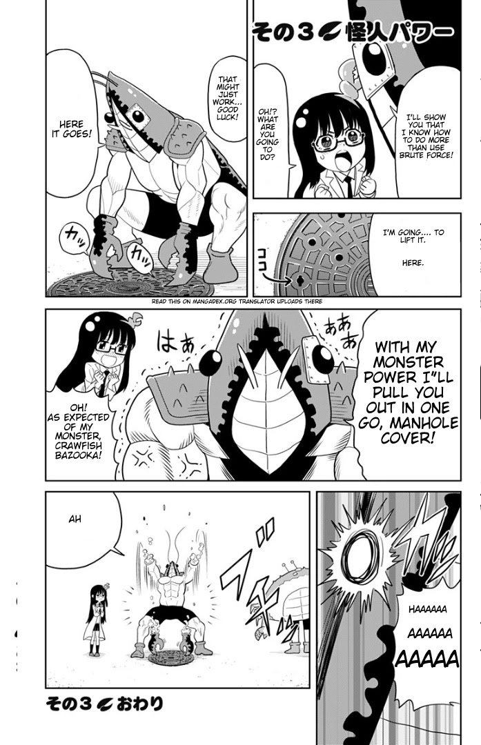 World Conquest of Shrimp Kingdom Chapter 3 page 5 - Chapter 3: Where are you kitten?