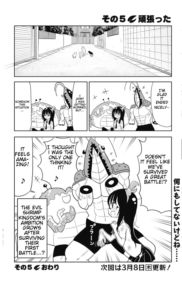 World Conquest of Shrimp Kingdom Chapter 3 page 8 - Chapter 3: Where are you kitten?