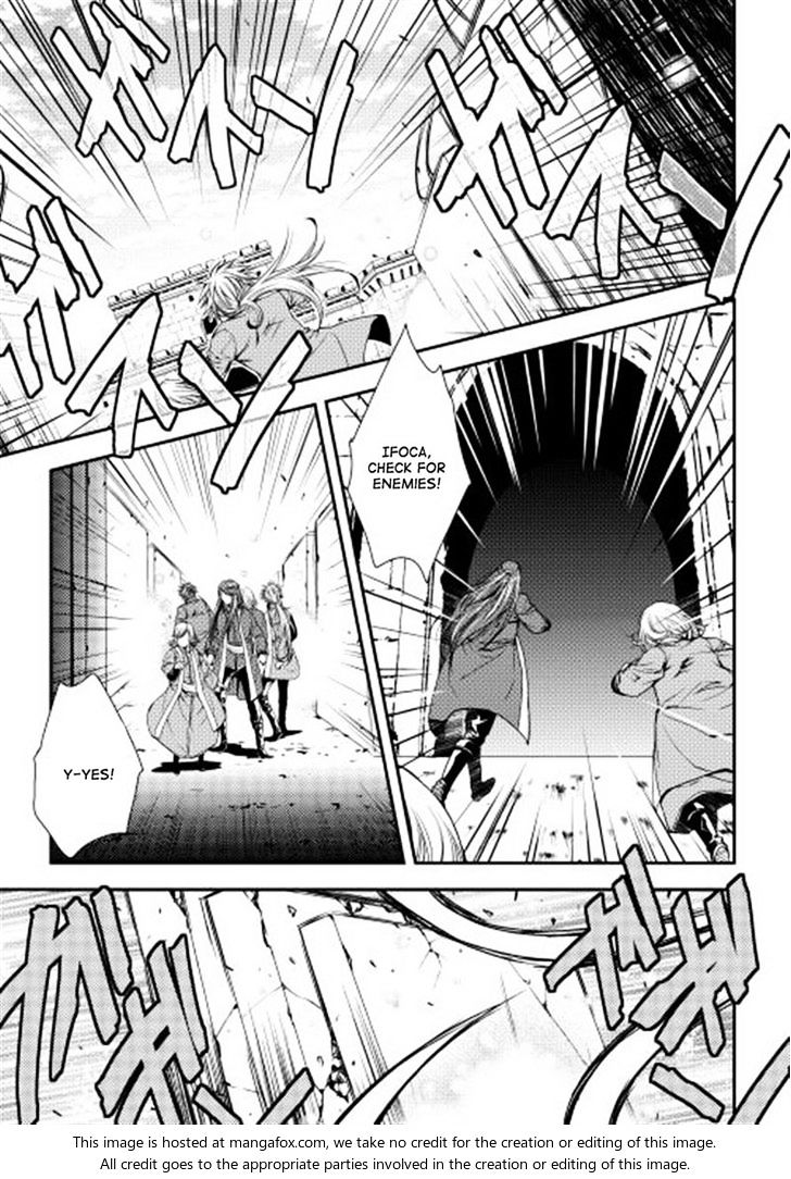 World Customize Creator Chapter 10 page 1 - Chapter 10