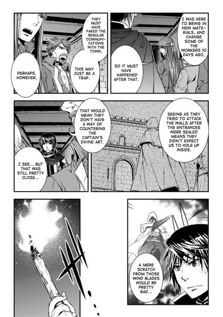 World Customize Creator Chapter 10 page 10 - Chapter 10