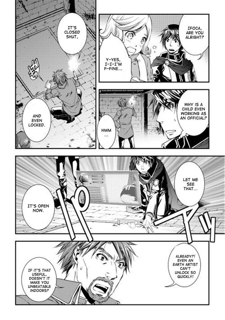 World Customize Creator Chapter 10 page 12 - Chapter 10