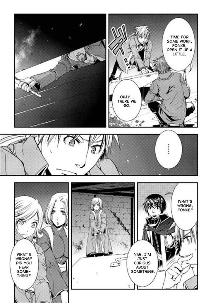 World Customize Creator Chapter 10 page 13 - Chapter 10