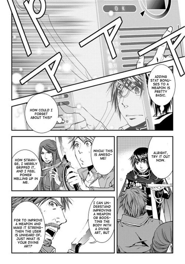World Customize Creator Chapter 10 page 16 - Chapter 10