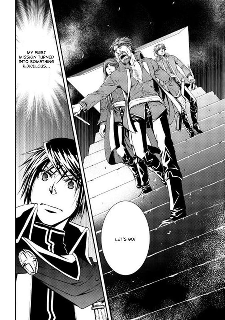 World Customize Creator Chapter 10 page 18 - Chapter 10