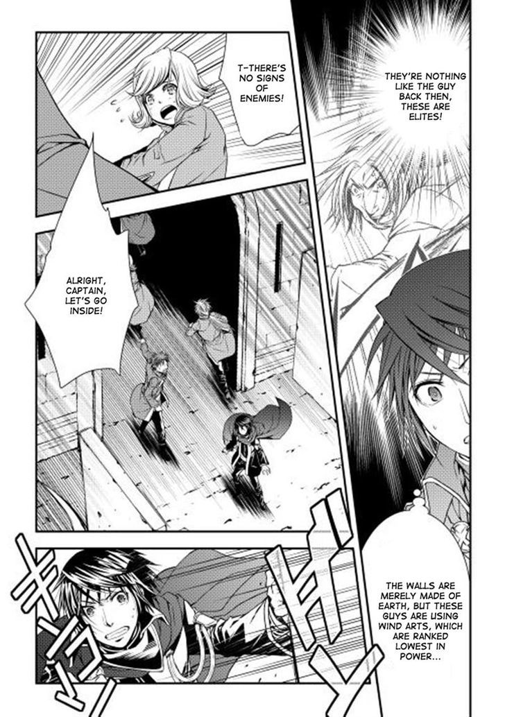 World Customize Creator Chapter 10 page 2 - Chapter 10