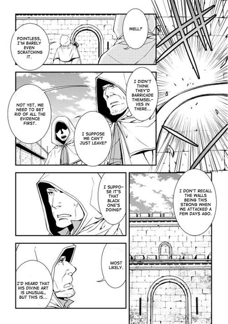World Customize Creator Chapter 10 page 4 - Chapter 10