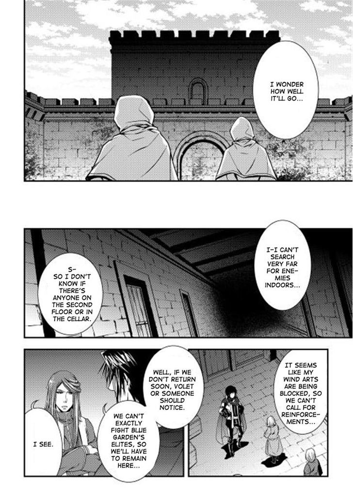 World Customize Creator Chapter 10 page 6 - Chapter 10