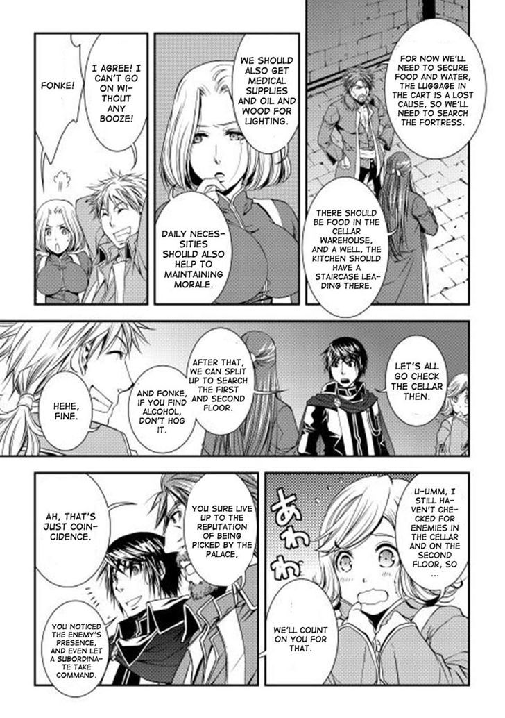 World Customize Creator Chapter 10 page 7 - Chapter 10