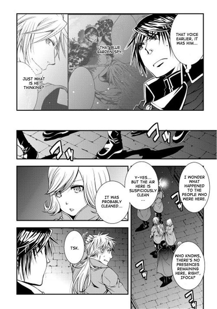 World Customize Creator Chapter 10 page 8 - Chapter 10