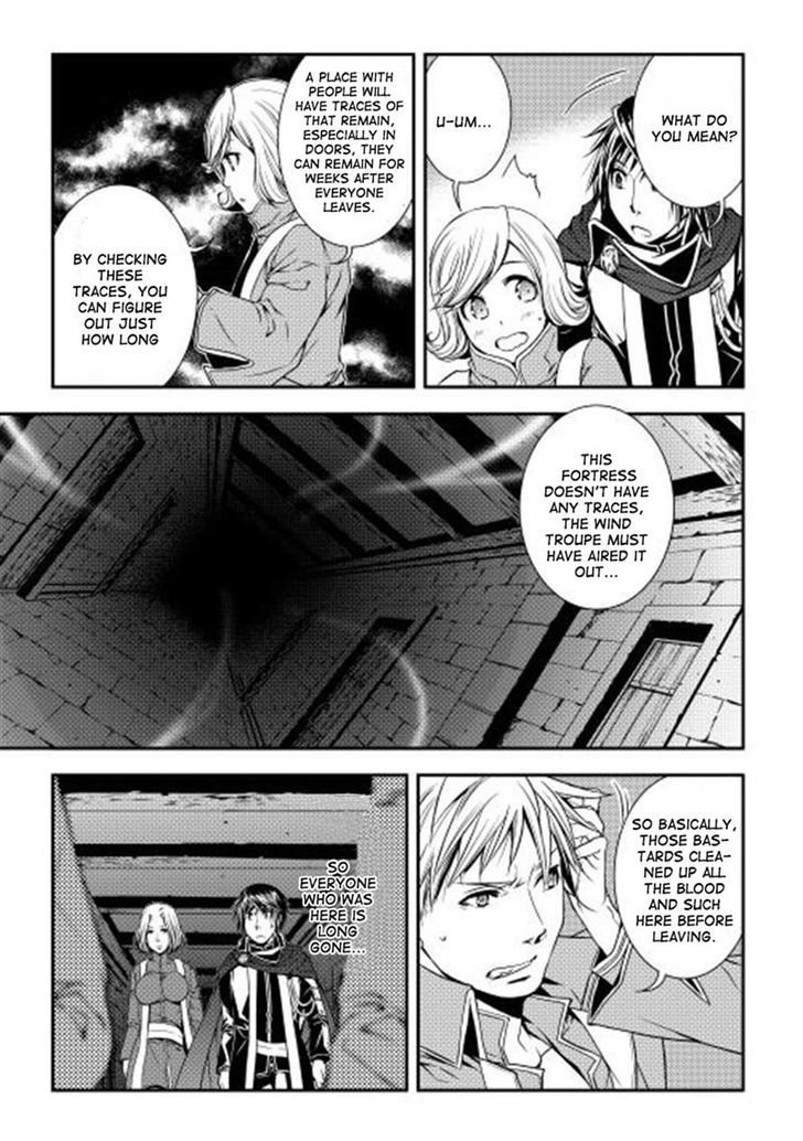 World Customize Creator Chapter 10 page 9 - Chapter 10