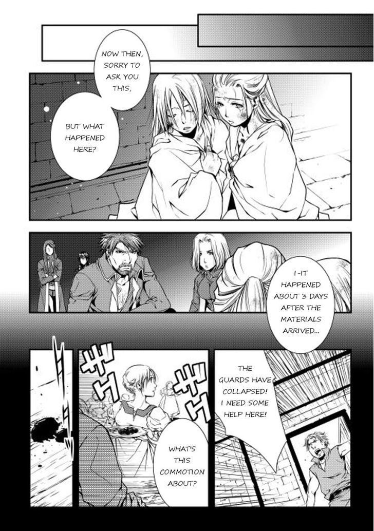 World Customize Creator Chapter 11 page 10 - Chapter 11