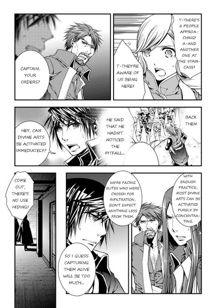 World Customize Creator Chapter 11 page 13 - Chapter 11