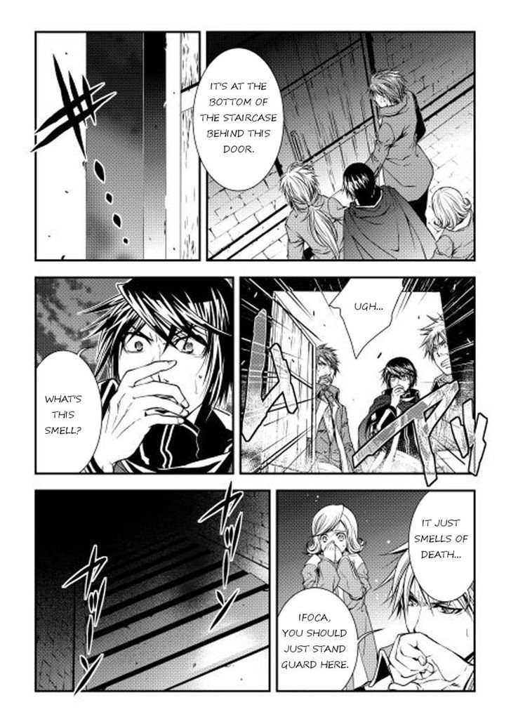 World Customize Creator Chapter 11 page 18 - Chapter 11