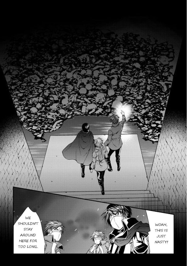 World Customize Creator Chapter 11 page 19 - Chapter 11