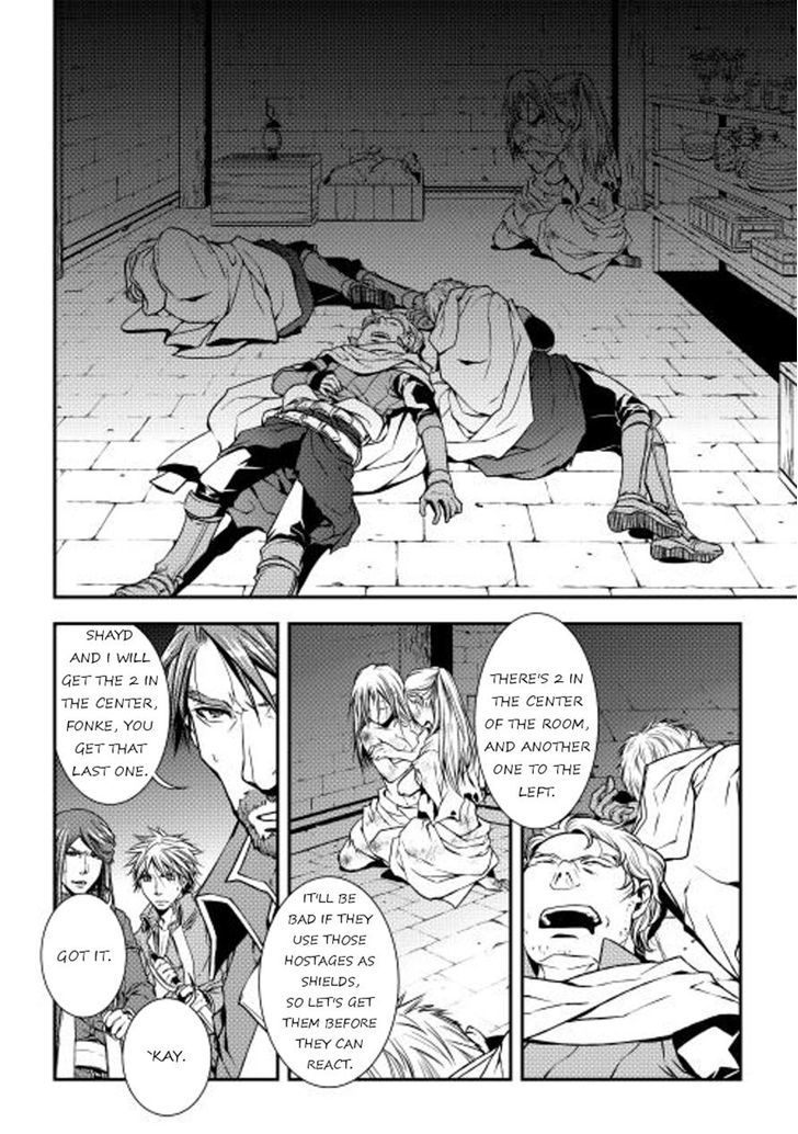 World Customize Creator Chapter 11 page 2 - Chapter 11