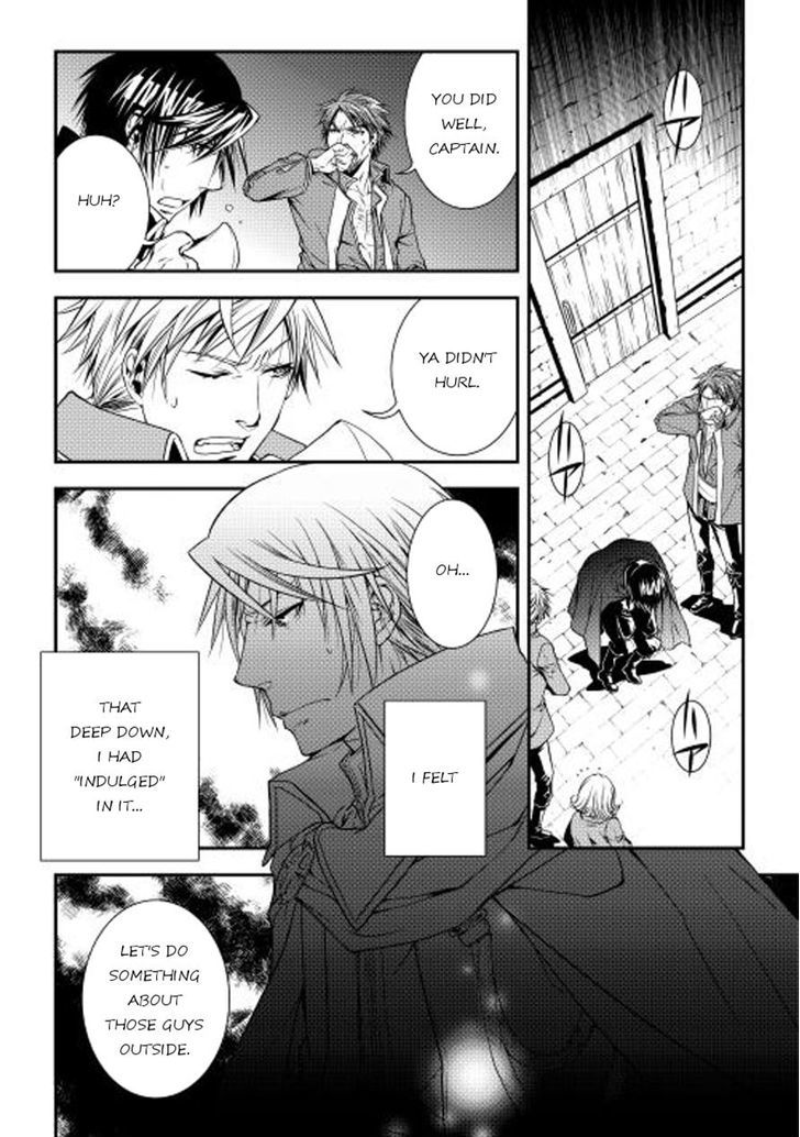World Customize Creator Chapter 11 page 20 - Chapter 11