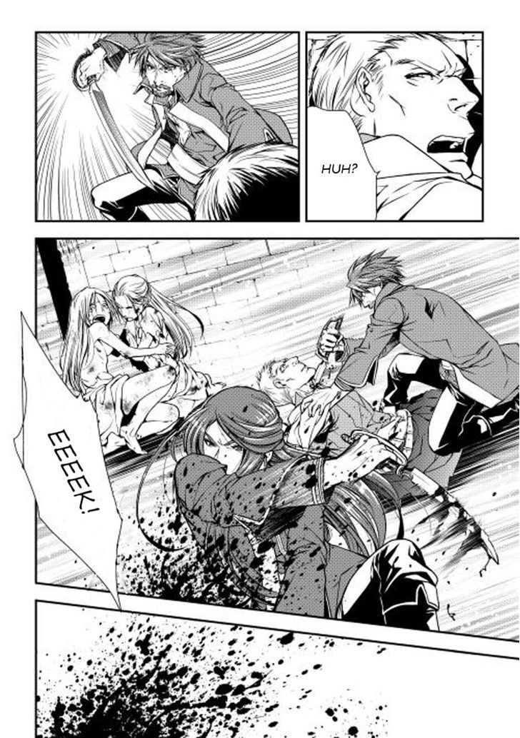 World Customize Creator Chapter 11 page 4 - Chapter 11