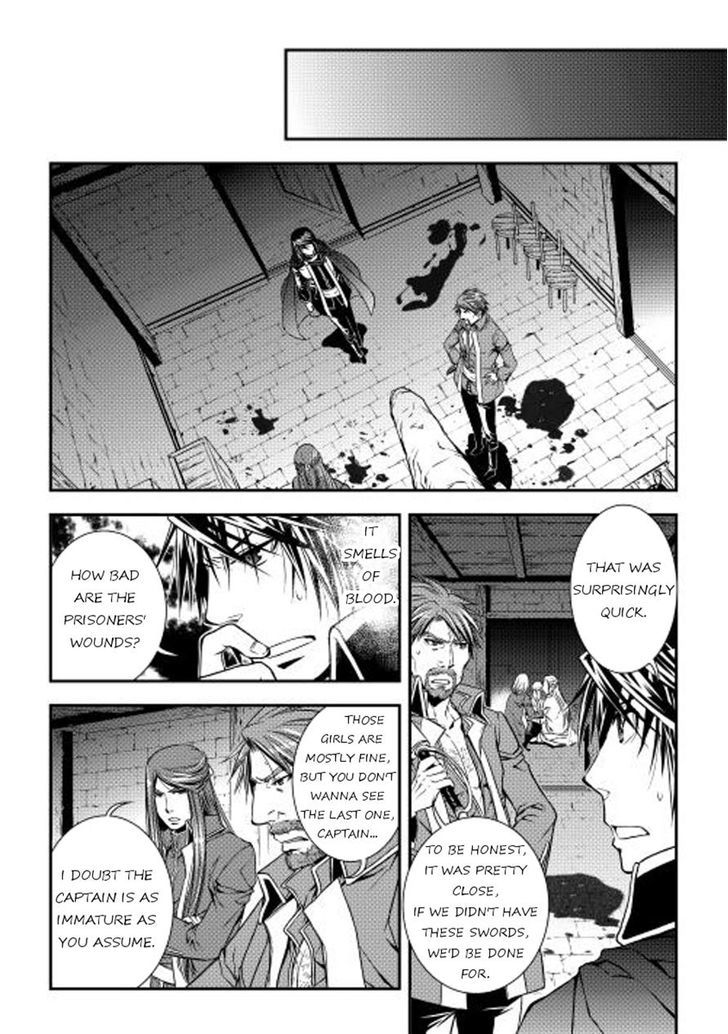 World Customize Creator Chapter 11 page 5 - Chapter 11