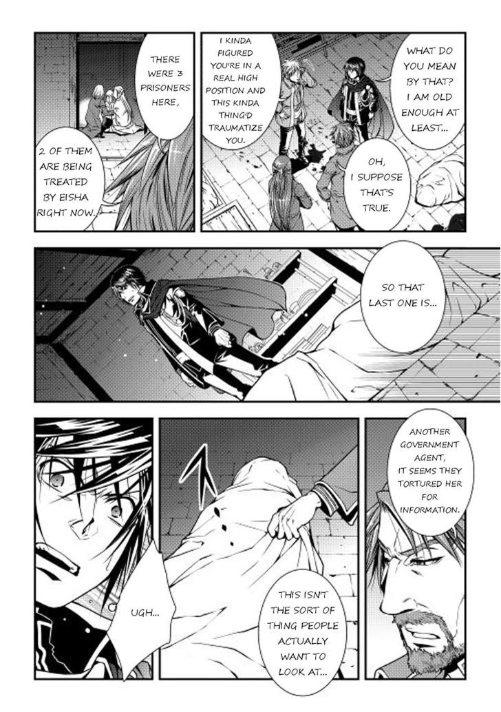 World Customize Creator Chapter 11 page 6 - Chapter 11