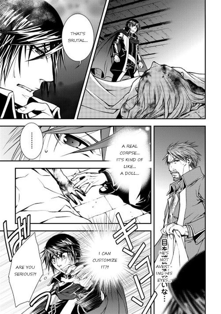 World Customize Creator Chapter 11 page 7 - Chapter 11