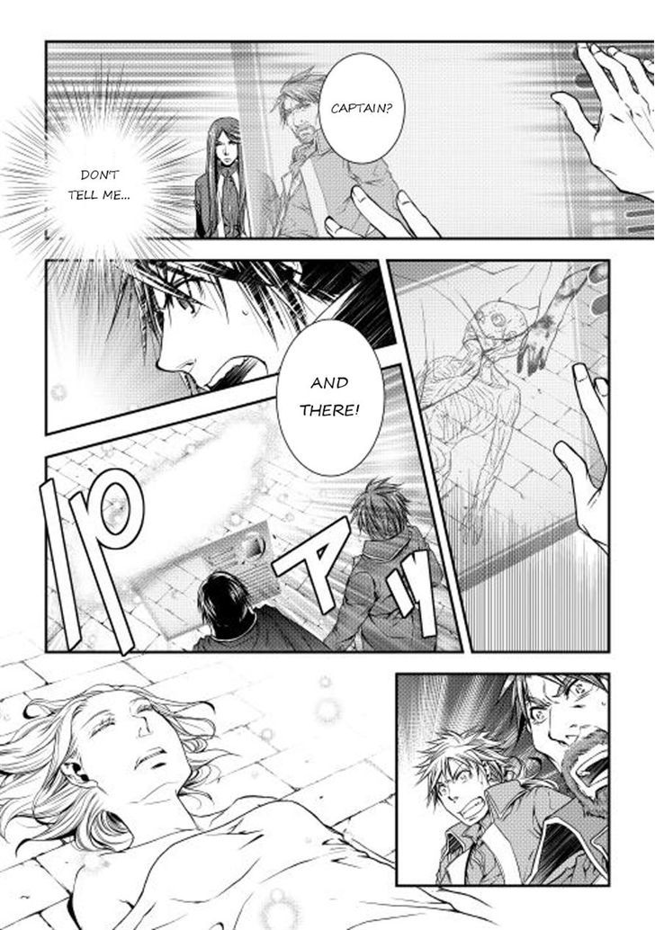 World Customize Creator Chapter 11 page 8 - Chapter 11