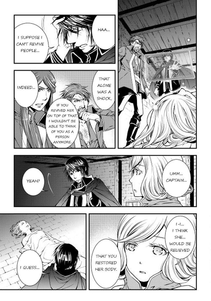 World Customize Creator Chapter 11 page 9 - Chapter 11