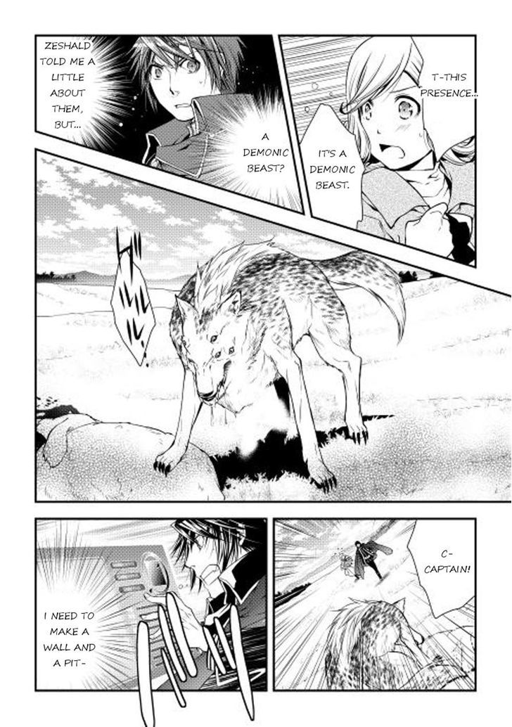 World Customize Creator Chapter 13 page 14 - Chapter 13