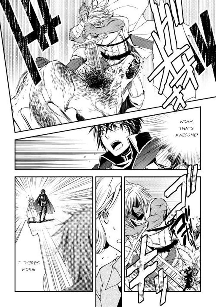 World Customize Creator Chapter 13 page 16 - Chapter 13
