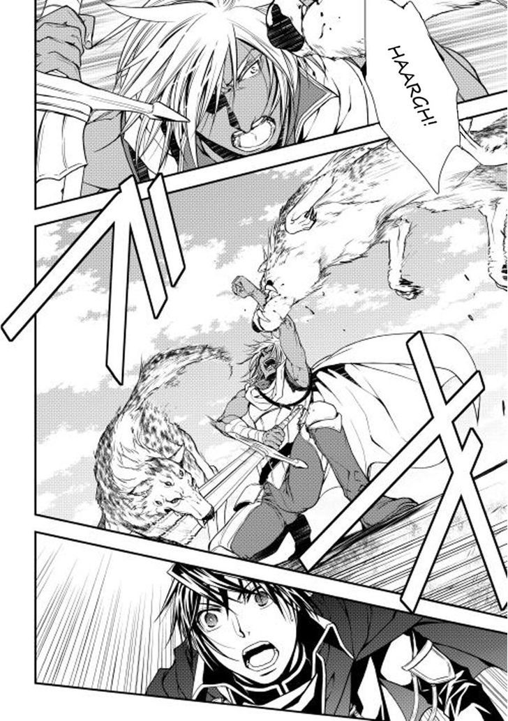 World Customize Creator Chapter 13 page 18 - Chapter 13