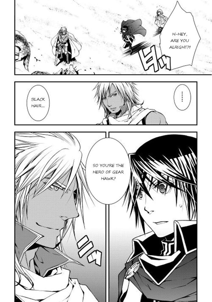 World Customize Creator Chapter 13 page 20 - Chapter 13