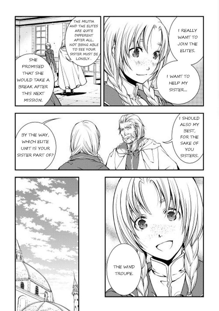 World Customize Creator Chapter 13 page 7 - Chapter 13
