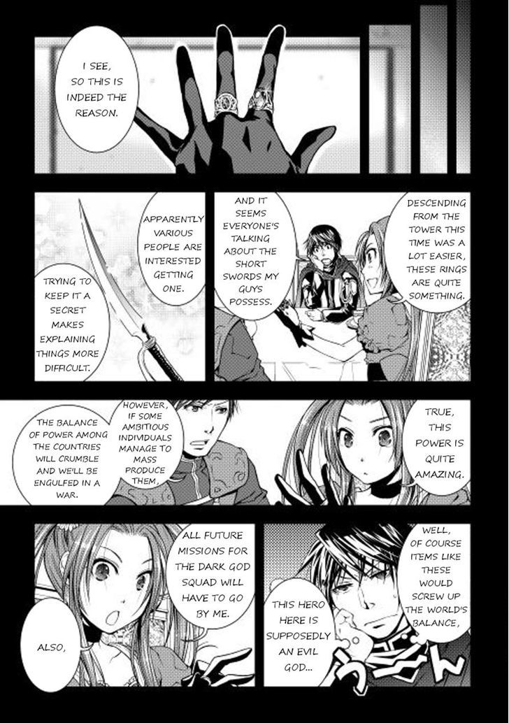 World Customize Creator Chapter 13 page 9 - Chapter 13
