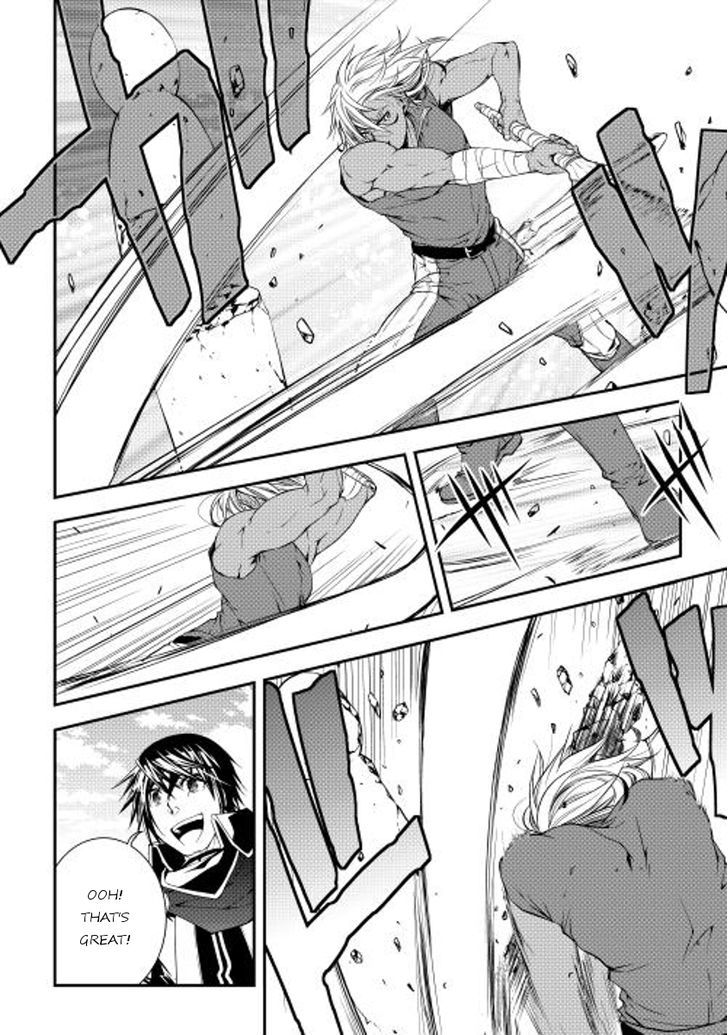 World Customize Creator Chapter 14 page 10 - Chapter 14