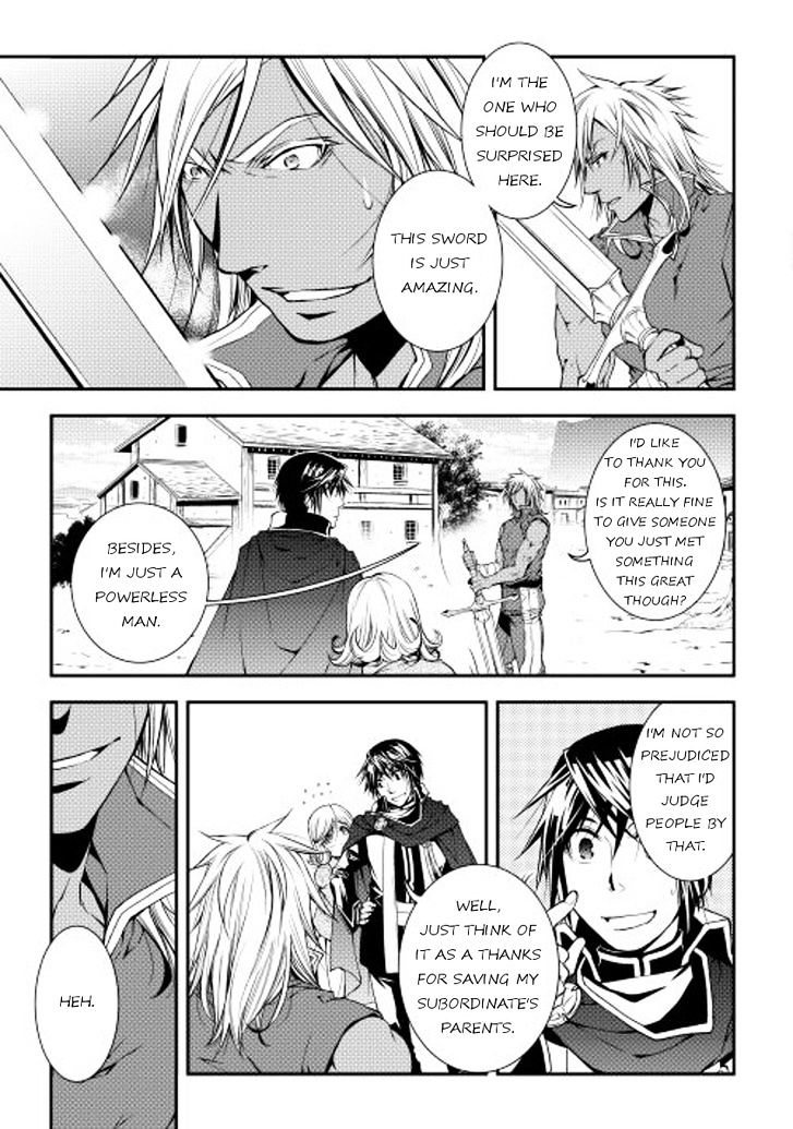 World Customize Creator Chapter 14 page 11 - Chapter 14
