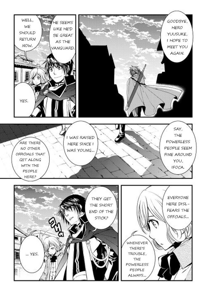World Customize Creator Chapter 14 page 13 - Chapter 14