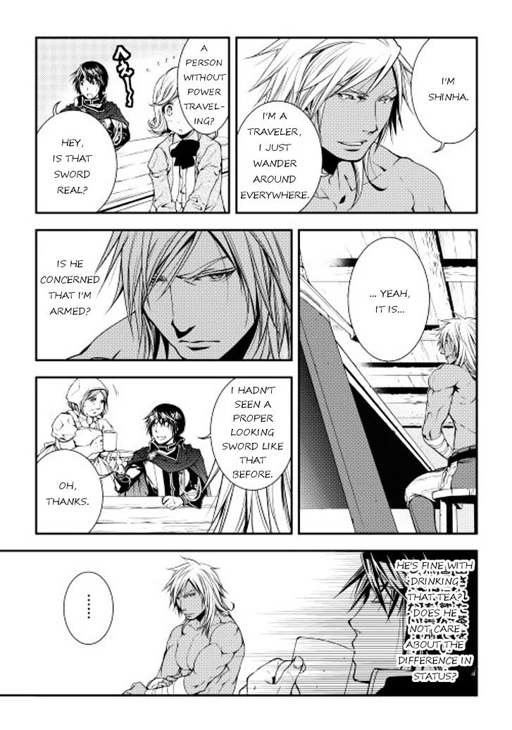 World Customize Creator Chapter 14 page 3 - Chapter 14