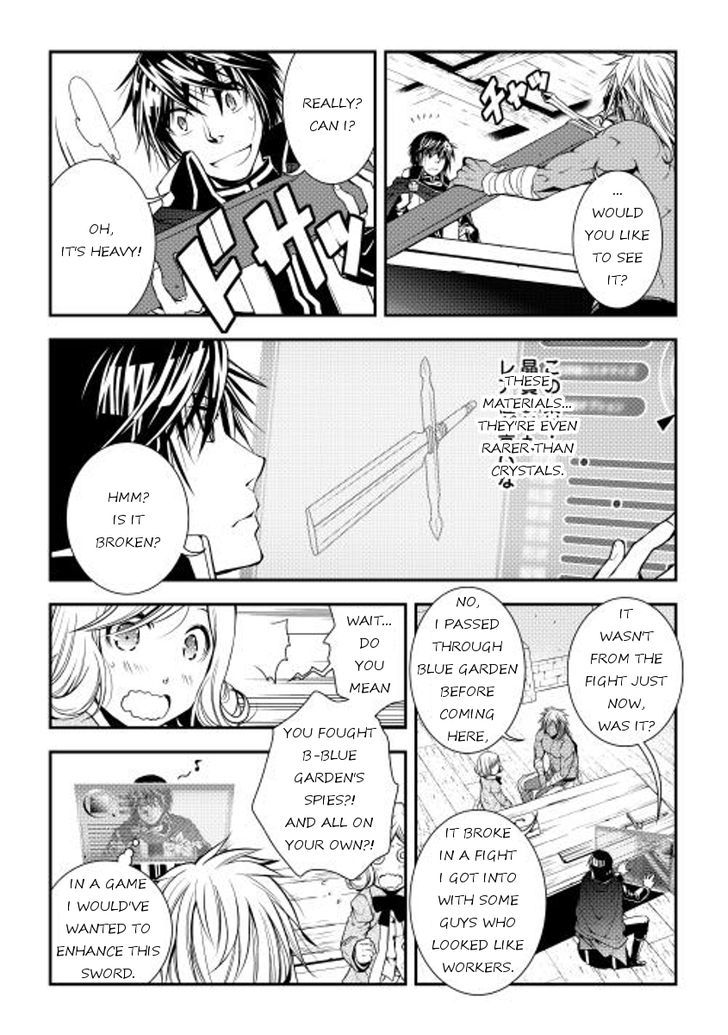 World Customize Creator Chapter 14 page 4 - Chapter 14