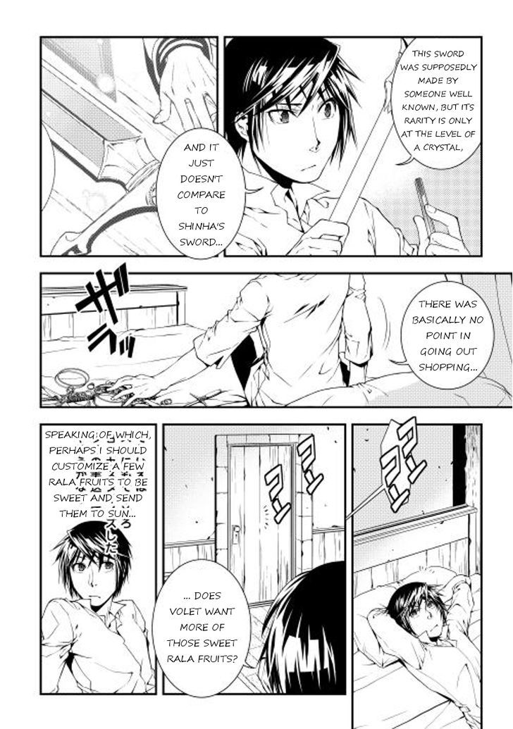 World Customize Creator Chapter 16 page 10 - Chapter 16