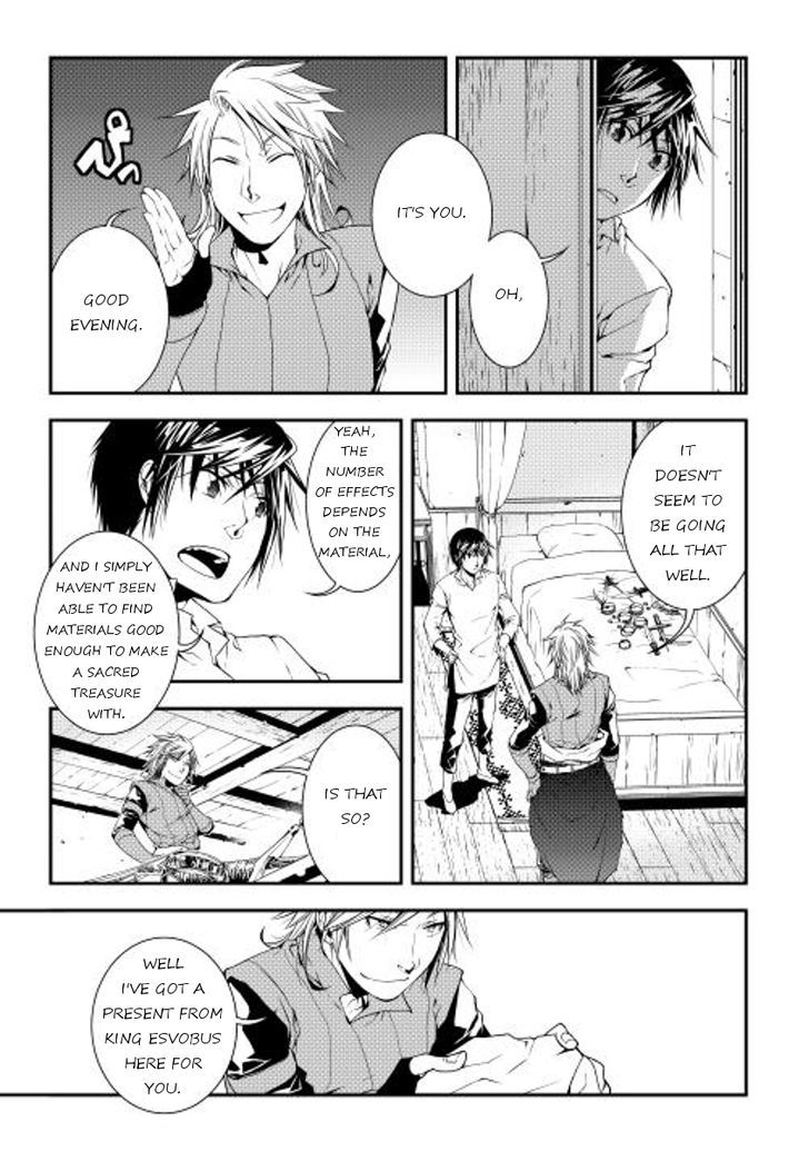 World Customize Creator Chapter 16 page 11 - Chapter 16
