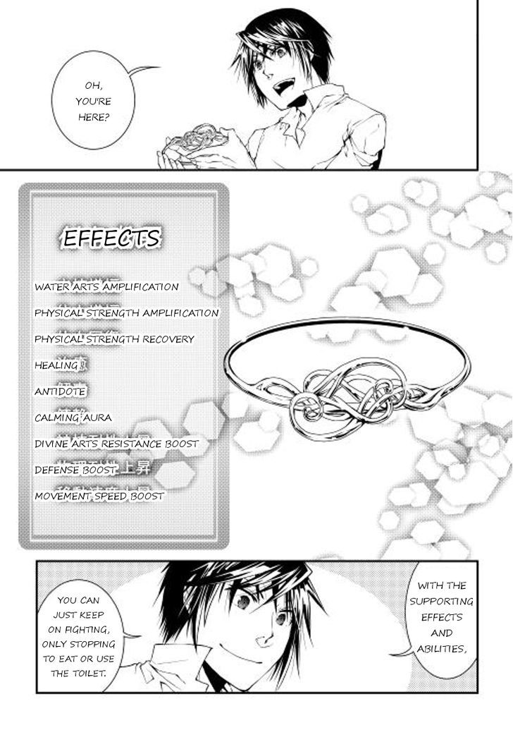 World Customize Creator Chapter 16 page 15 - Chapter 16