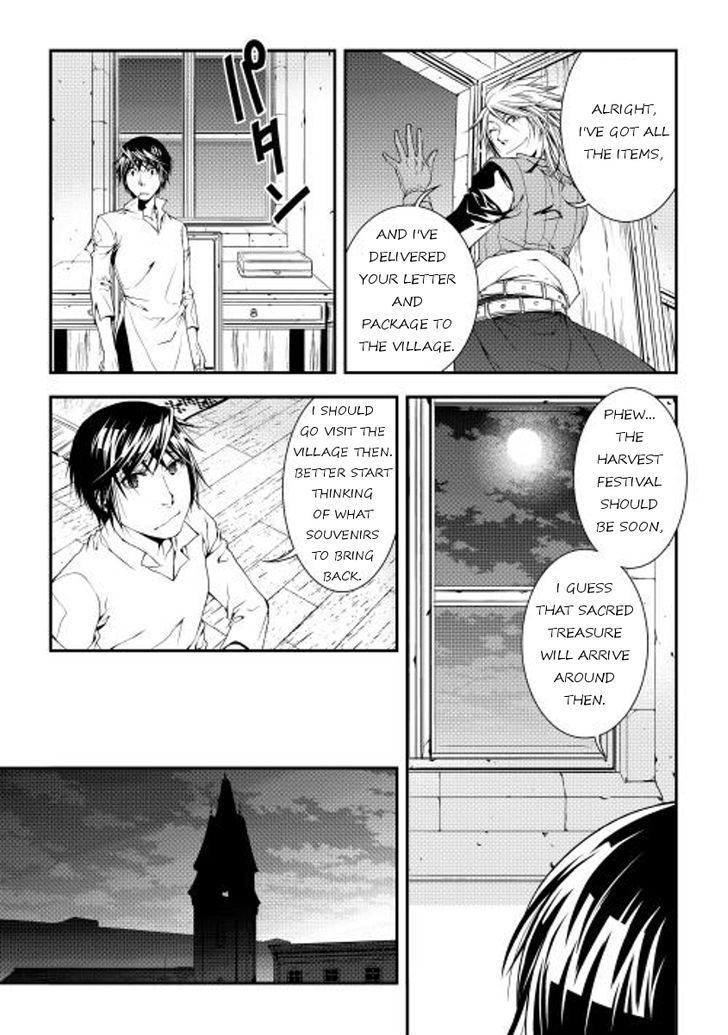 World Customize Creator Chapter 16 page 17 - Chapter 16