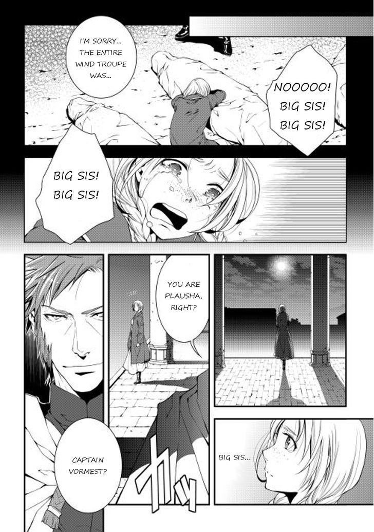 World Customize Creator Chapter 16 page 18 - Chapter 16