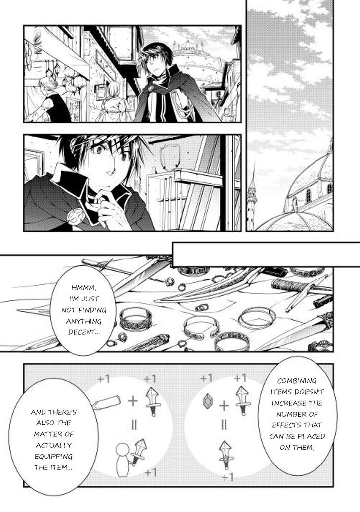 World Customize Creator Chapter 16 page 9 - Chapter 16