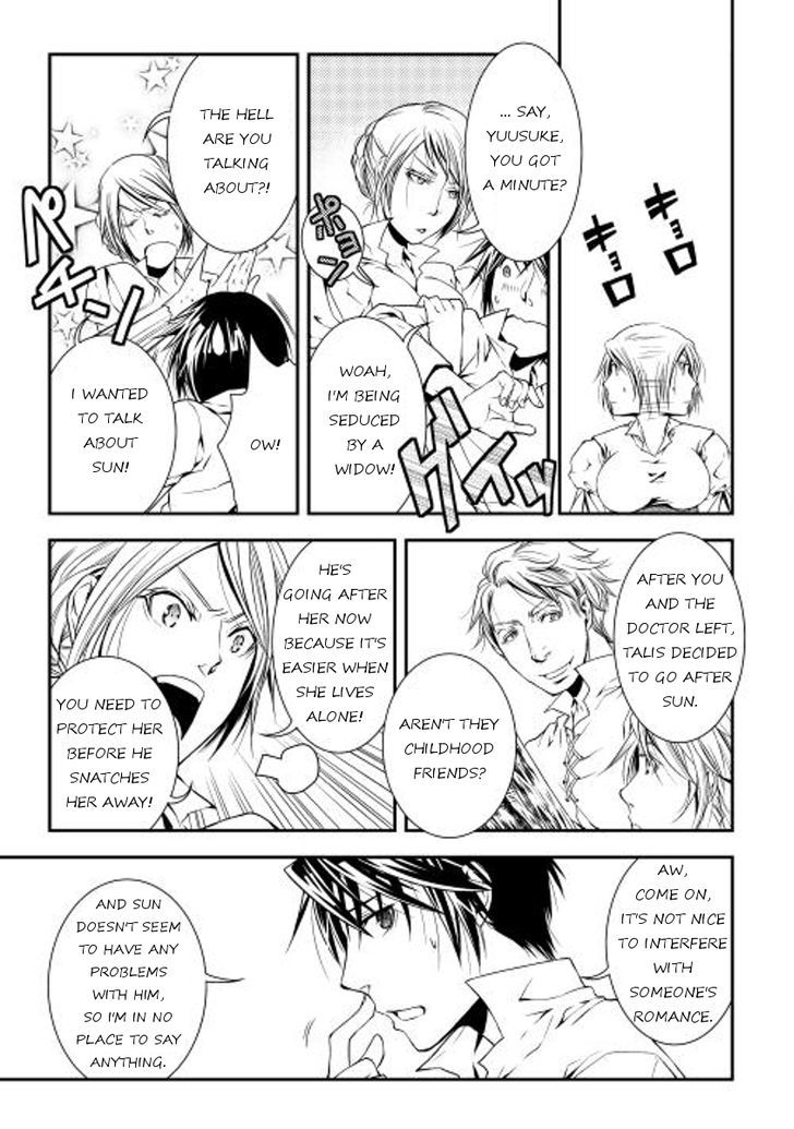 World Customize Creator Chapter 17 page 11 - Chapter 17