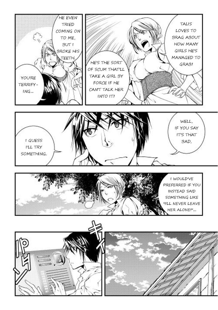 World Customize Creator Chapter 17 page 12 - Chapter 17