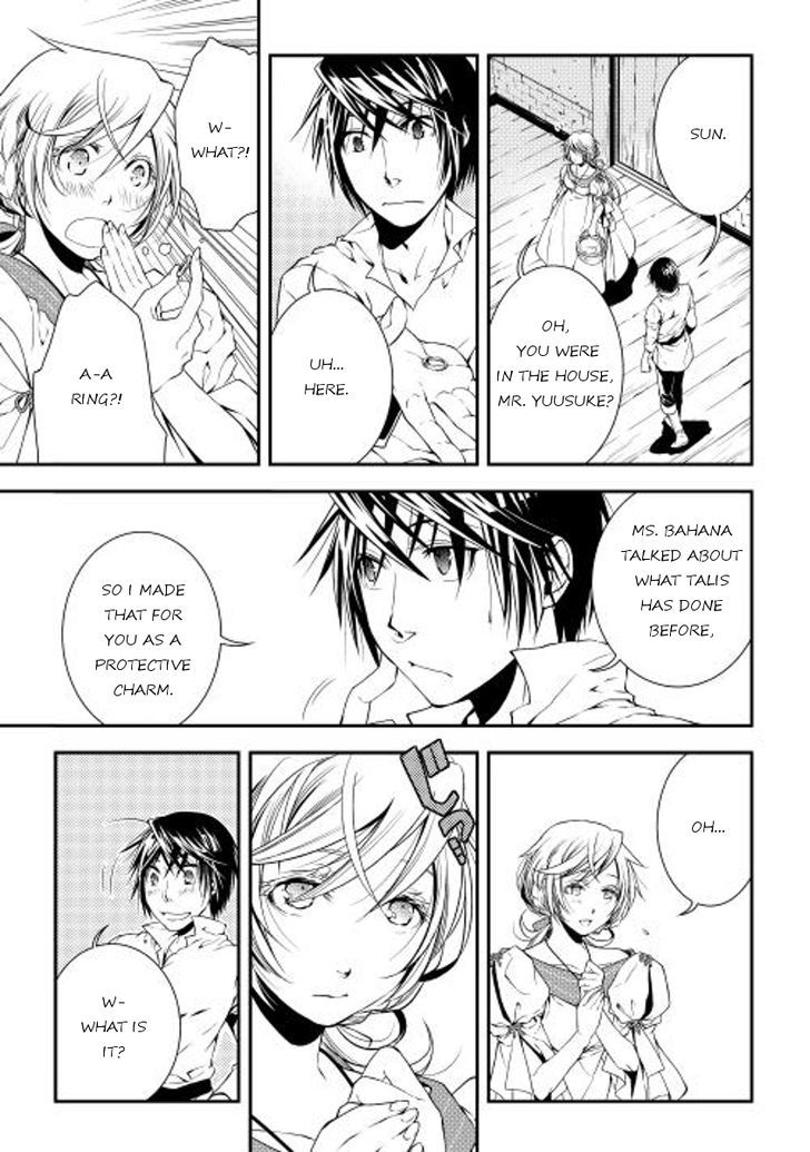 World Customize Creator Chapter 17 page 13 - Chapter 17